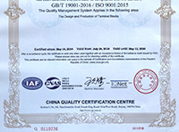 UL, IS09001 quality system, SGS, CE, CQC, RoHS, REACH